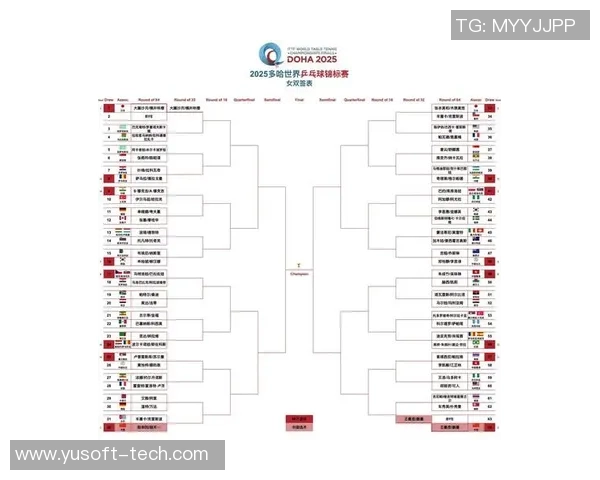埃因霍温对阵埃蒙精彩直播全程回顾与赛后分析