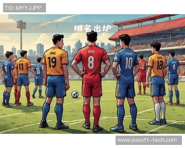 德国与荷兰欧国联对决深度分析与战术解析