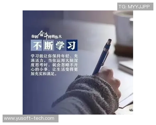 朱旭航的成长之路：从普通学生到杰出人才的奋斗历程与启示