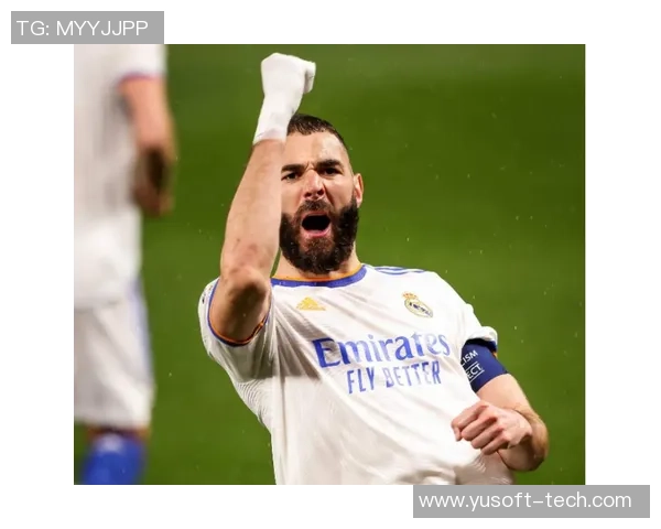 本泽马：从法国足球天才到全球瞩目的超级前锋之路