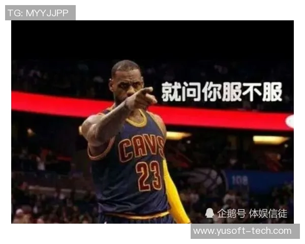 步行者与骑士激战回顾2017年11月2日精彩瞬间与赛后分析 步行者与骑士激战回顾2017年11月2日精彩瞬间与赛后分析