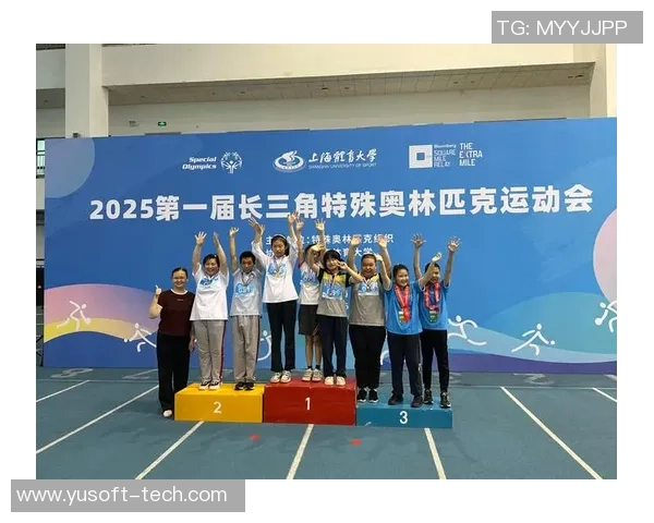 特奥精神激励无数人勇敢追梦共创美好未来 特奥精神激励无数人勇敢追梦共创美好未来