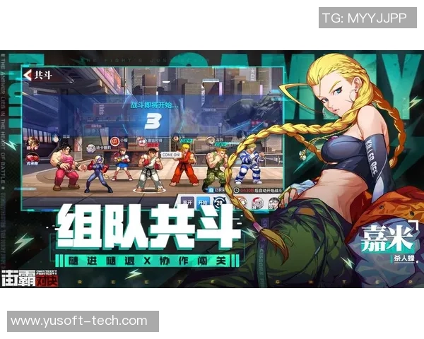 竞技会对决麦独立分析与推荐全方位解读赛事走势与胜负预测 竞技会对决麦独立分析与推荐全方位解读赛事走势与胜负预测