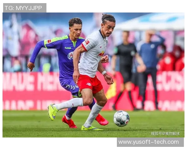 萨尔斯堡与莱红牛的激烈对决揭示奥地利足球的竞争魅力与未来发展潜力