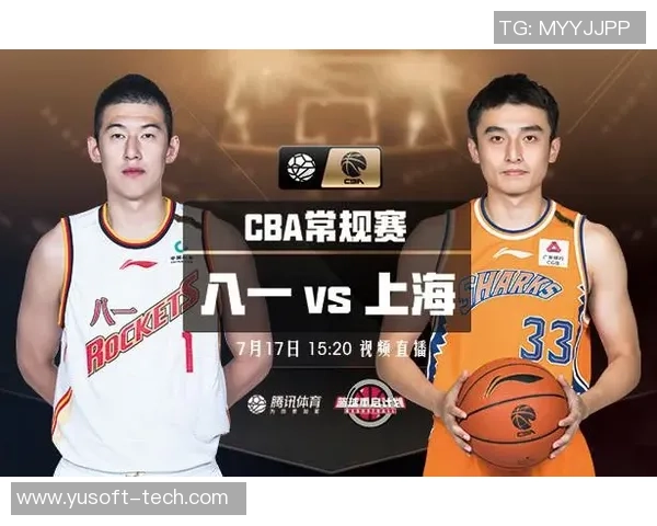 辽宁对阵福建的直播地址和观看方式详解