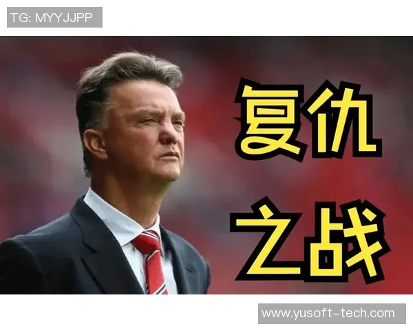 阿波罗利马与马赛的激烈对决揭示足球战术的博弈与激情