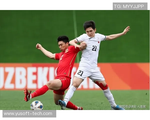 中国vs吉尔吉斯全场