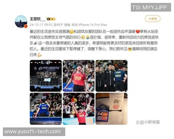 享克与安德莱的巅峰对决谁能笑到最后揭开悬念之战