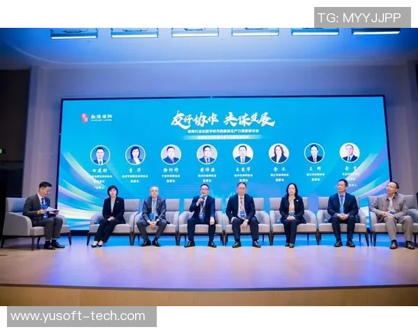 代怀博的成长之路与未来发展展望：探索新机遇与挑战