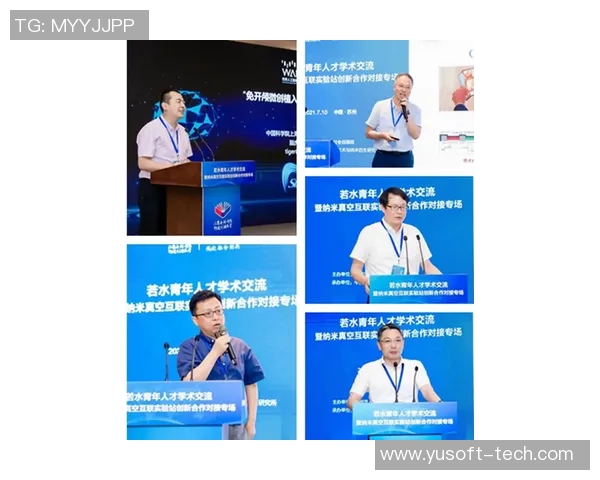 俞长栋：从学术先锋到科技创新领袖的成长之路与影响力分析