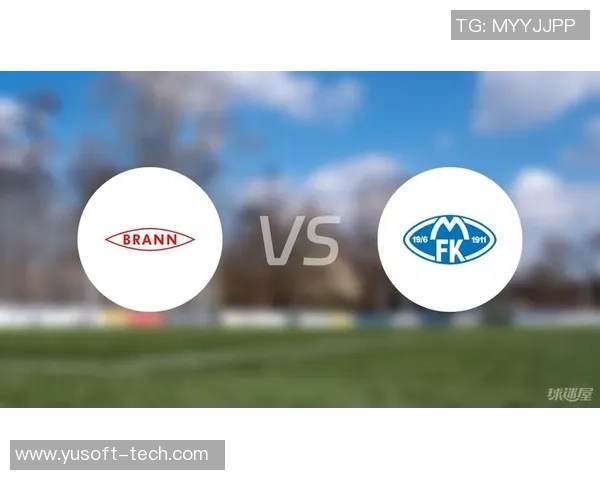 布兰与莫尔德的精彩对决分析与战术分享