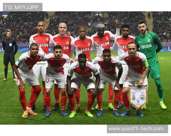 摩纳哥与马赛的精彩对决竞彩分析及投注建议