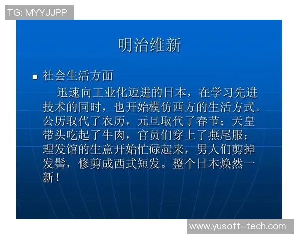 日本视频播放技术的崛起与未来发展趋势探讨