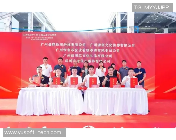 广州街舞队的转型与创新探索：从传统到现代的舞蹈变革之路MBA