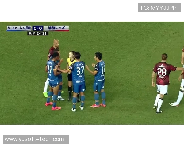 东京足球队迎战长崎队激战J联赛争夺季后赛名额的关键之战