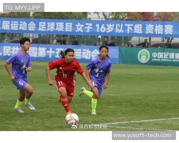 八一女篮对阵陕西队精彩对决比分揭晓全场焦点回顾