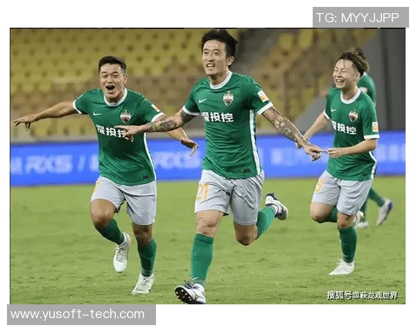 北京排球队整体压制战术解析与实战应用研究MBA