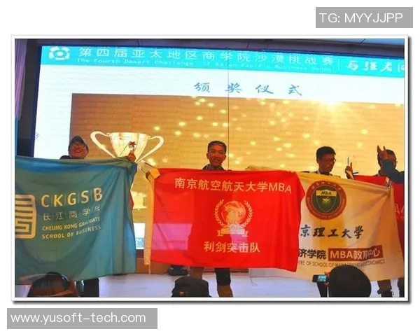 广州排球队意识表现的数据分析与战术优化研究MBA