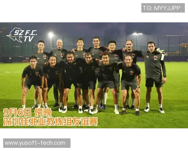 广州足球队团队协作深度解析与其他球队的对比研究 广州足球队团队协作深度解析与其他球队的对比研究