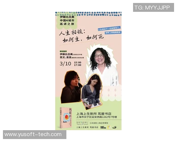 景菡一的成长之路:从青涩少女到职场精英的蜕变与追求 景菡一的成长之路:从青涩少女到职场精英的蜕变与追求