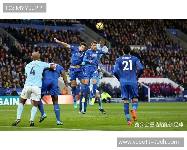 曼联对决曼城精彩直播全程回顾与赛后分析