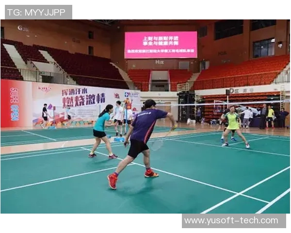 羽毛球盛宴：深入解析南京羽毛球队的训练与竞技状态