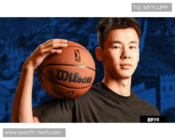 郭昊文：从青涩少年到篮球场上的璀璨明星之路与未来展望