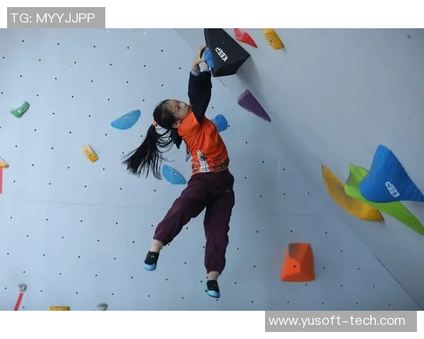 攀岩巨献：深入解析杭州攀岩队的训练状态与竞技表现