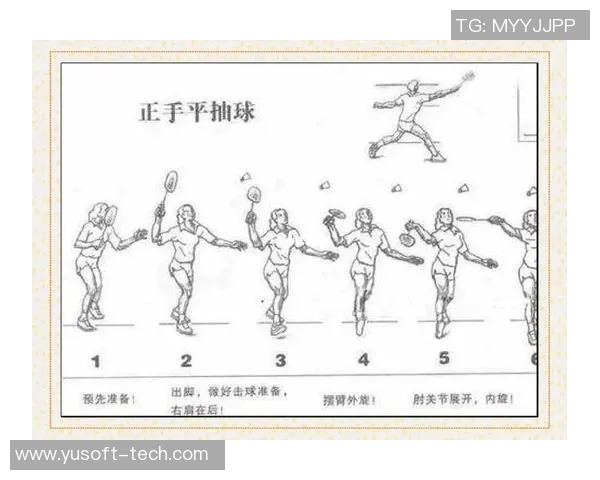 专访羽毛球名将赵军深度剖析成功背后的秘诀与心路历程 专访羽毛球名将赵军深度剖析成功背后的秘诀与心路历程